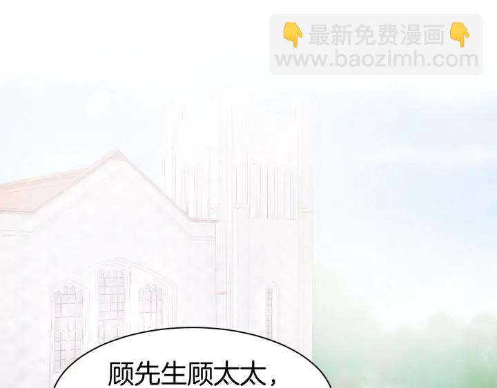 第85话 喜欢的一直都是你5