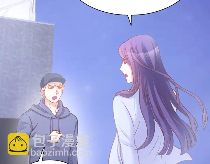 第85话 喜欢的一直都是你62