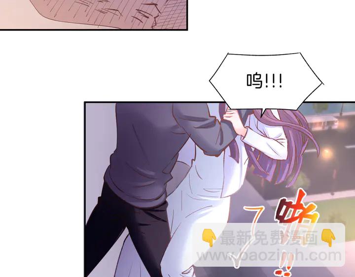 第86话 就这样吧20