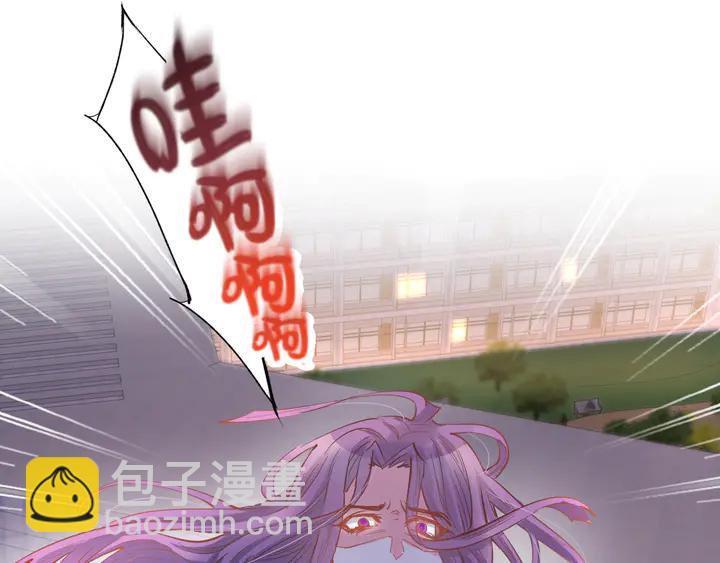 第86话 就这样吧22