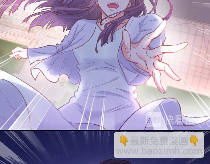 第86话 就这样吧23