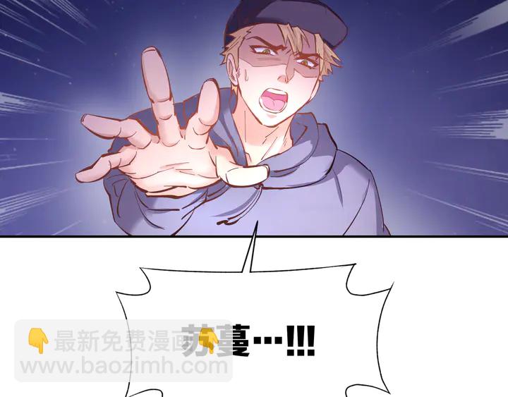 第86话 就这样吧24