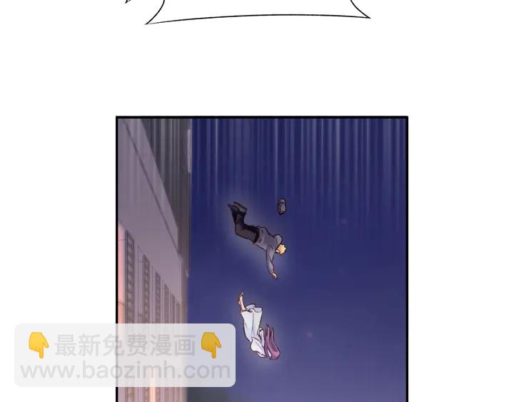 第86话 就这样吧25