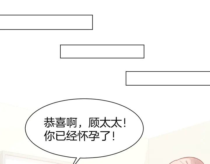 第86话 就这样吧27