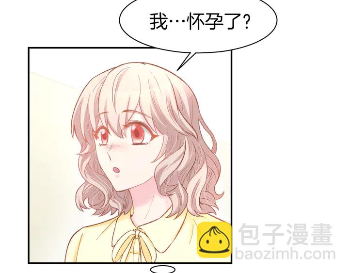 第86话 就这样吧29