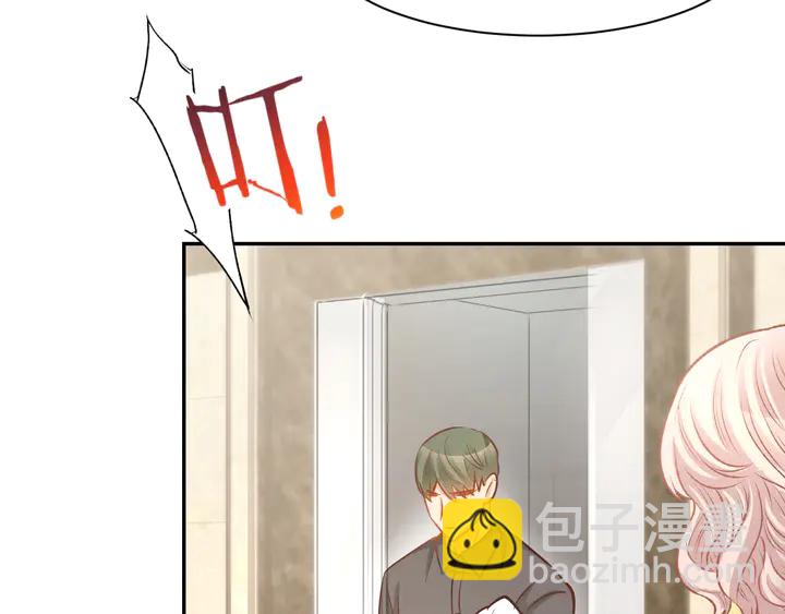 第86话 就这样吧44