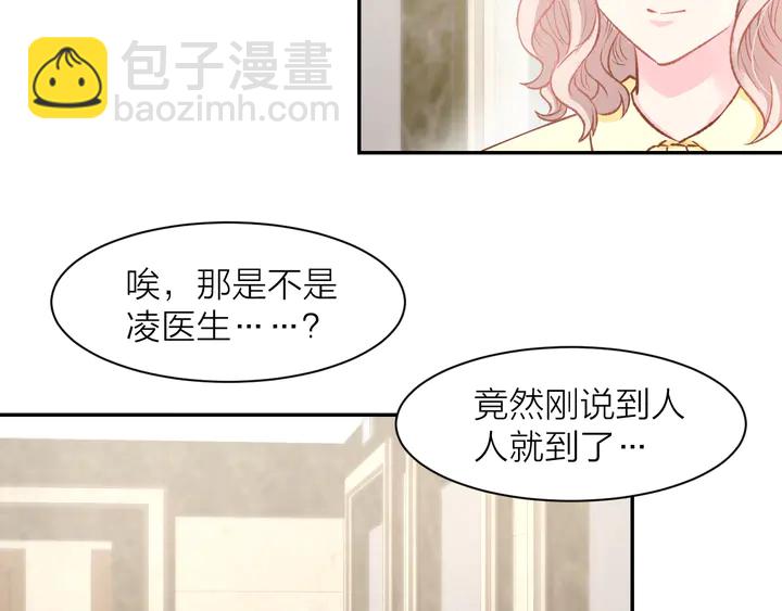 第86话 就这样吧57