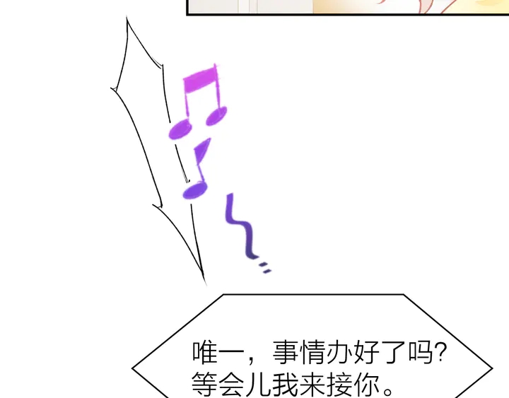 第86话 就这样吧64