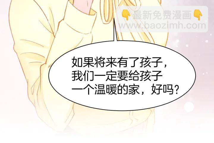 第86话 就这样吧68