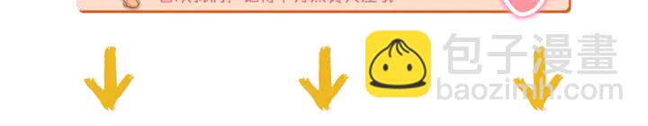 第86话 就这样吧73