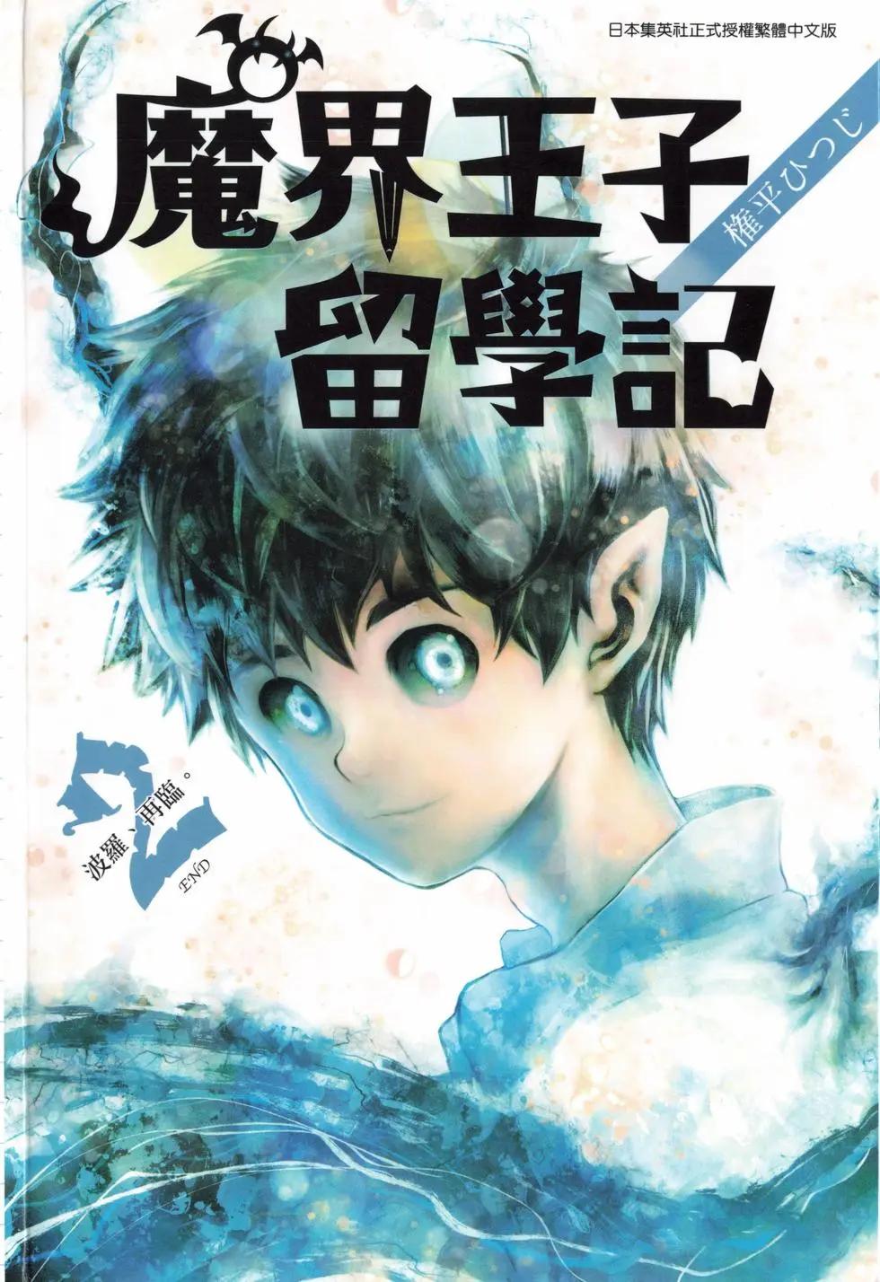 第02卷0