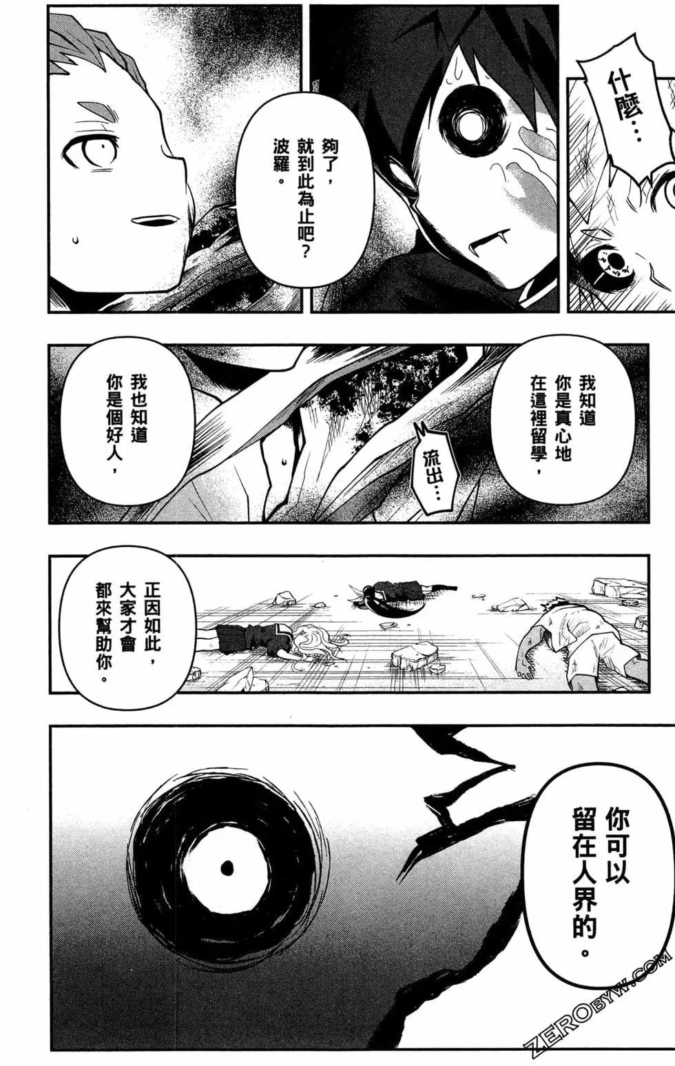 第02卷102