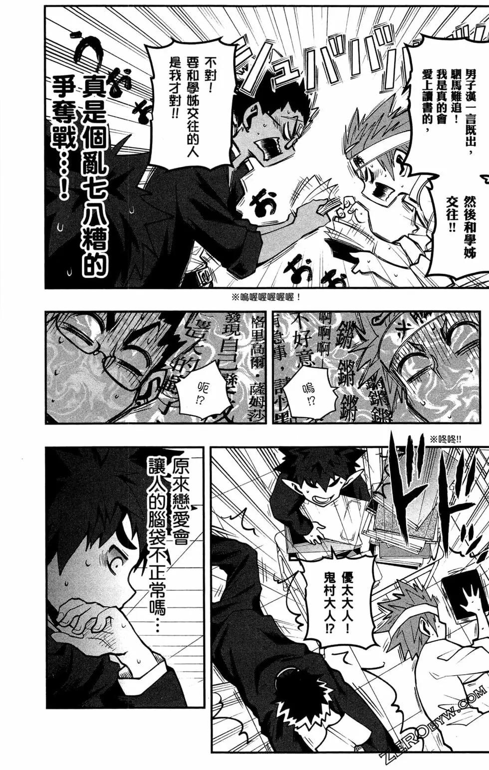 第02卷122