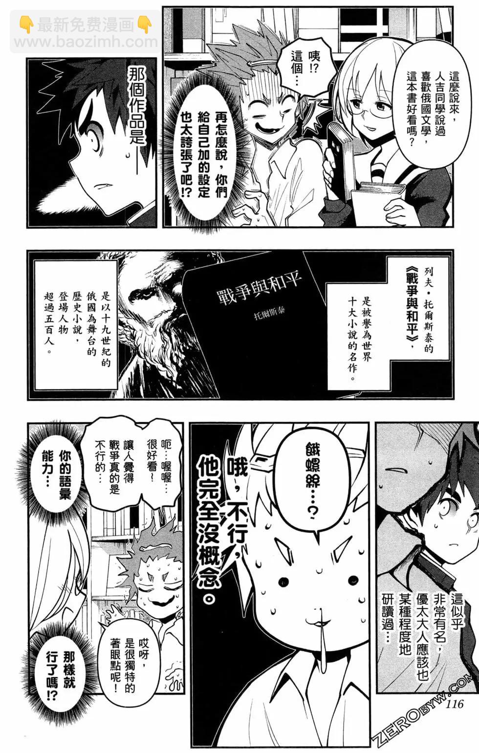 第02卷124