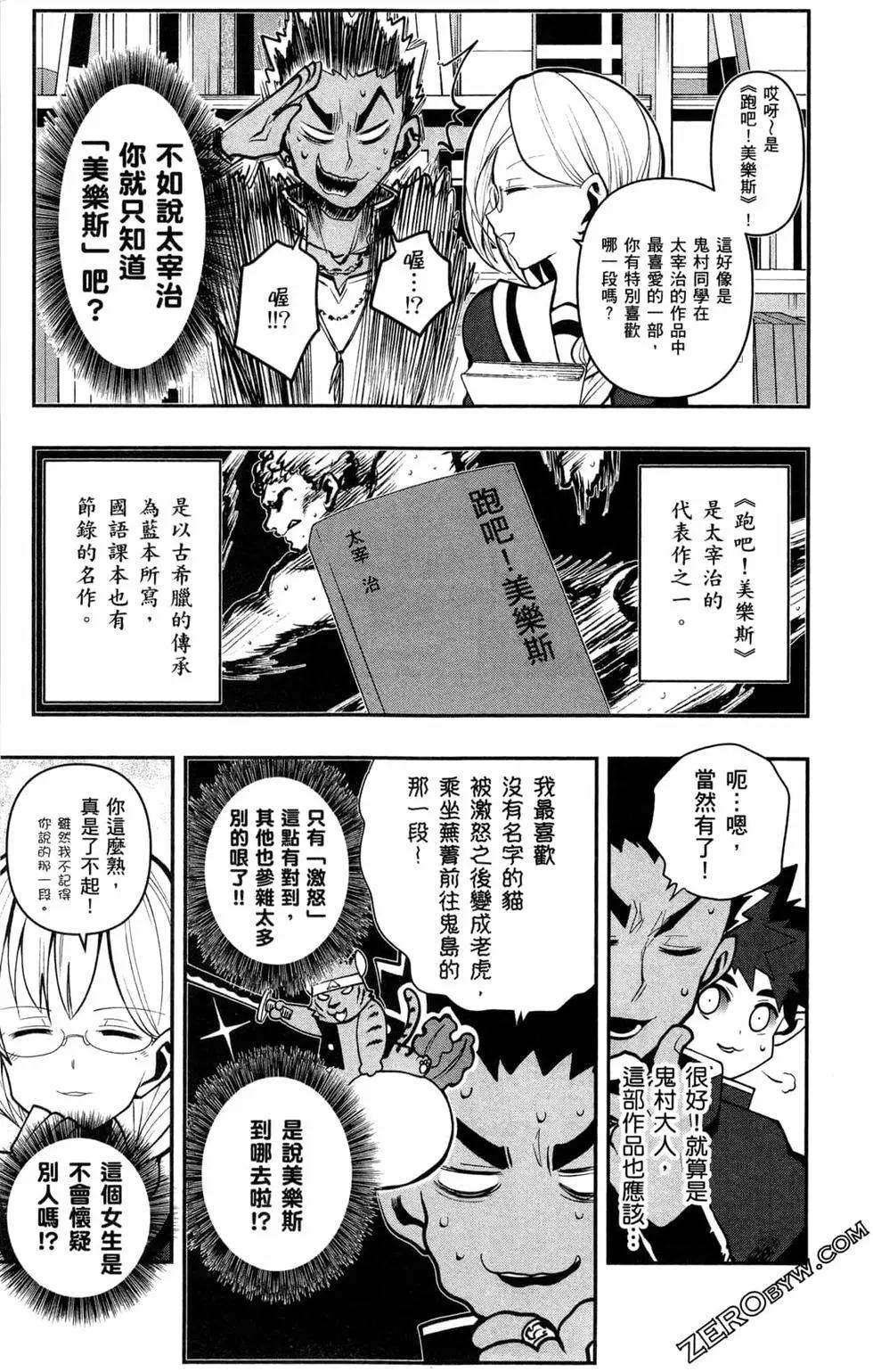 第02卷125