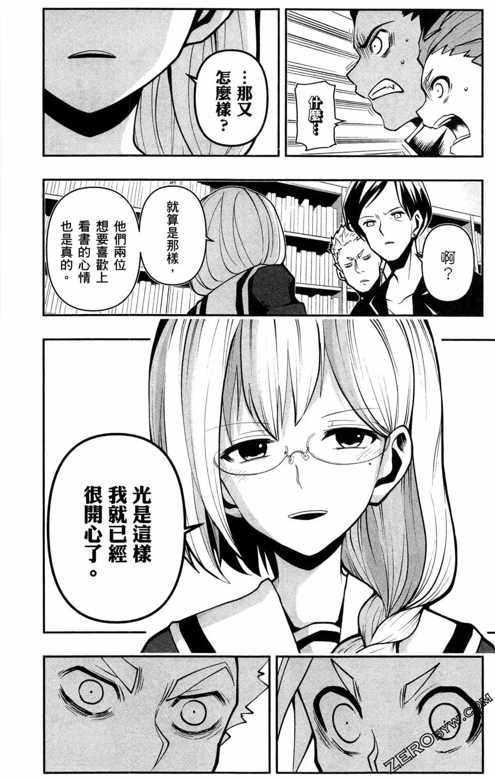 第02卷128
