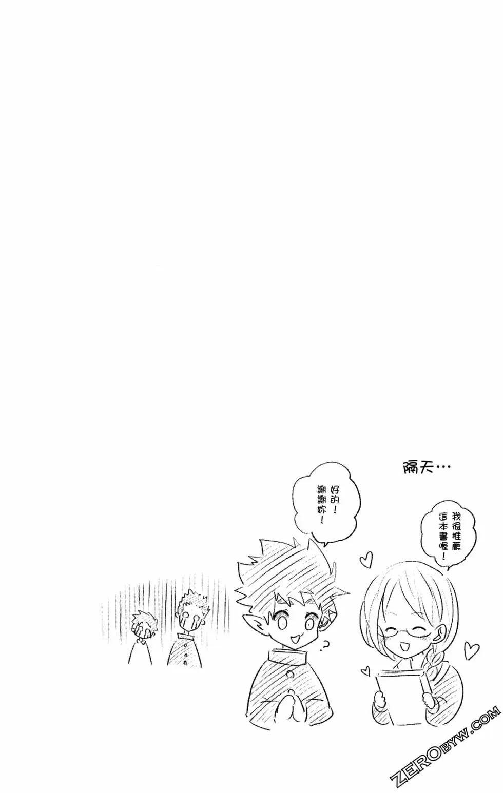 第02卷134