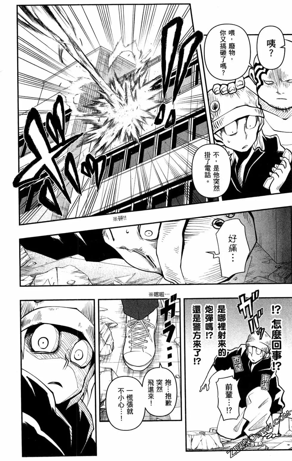 第02卷140