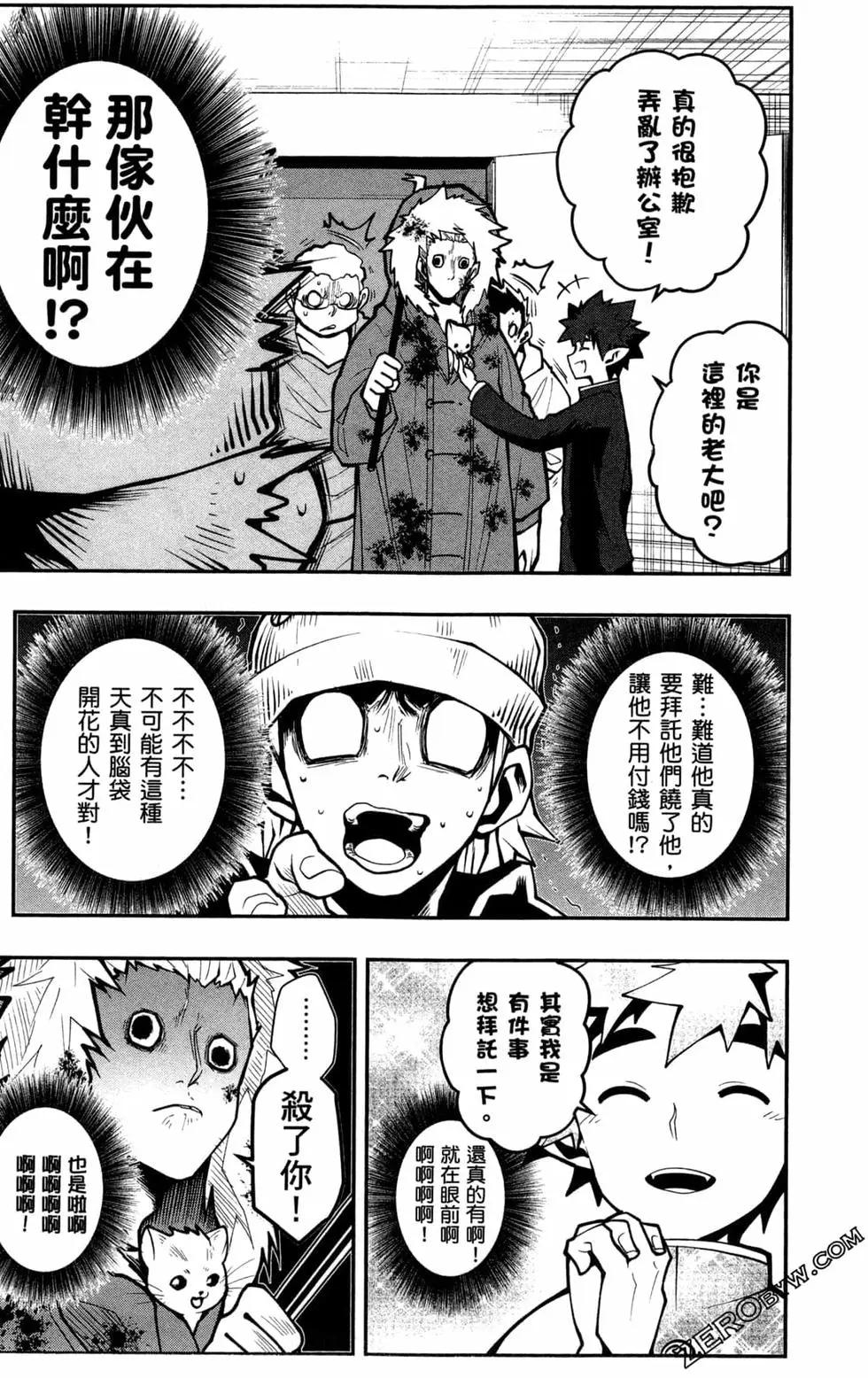第02卷145