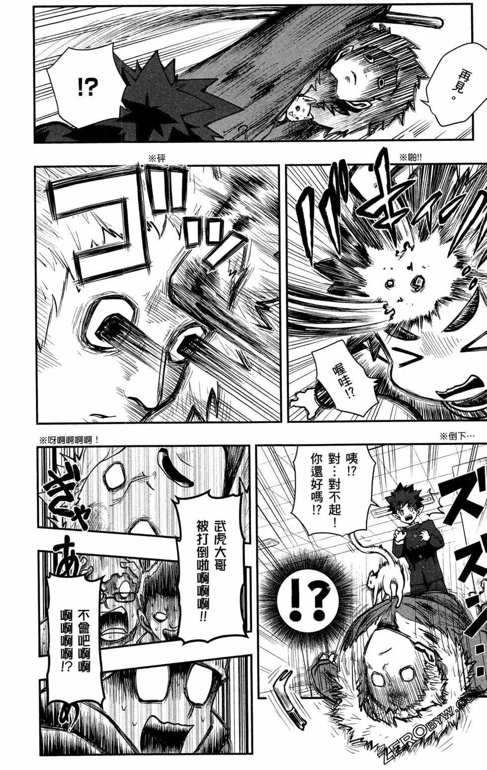 第02卷146