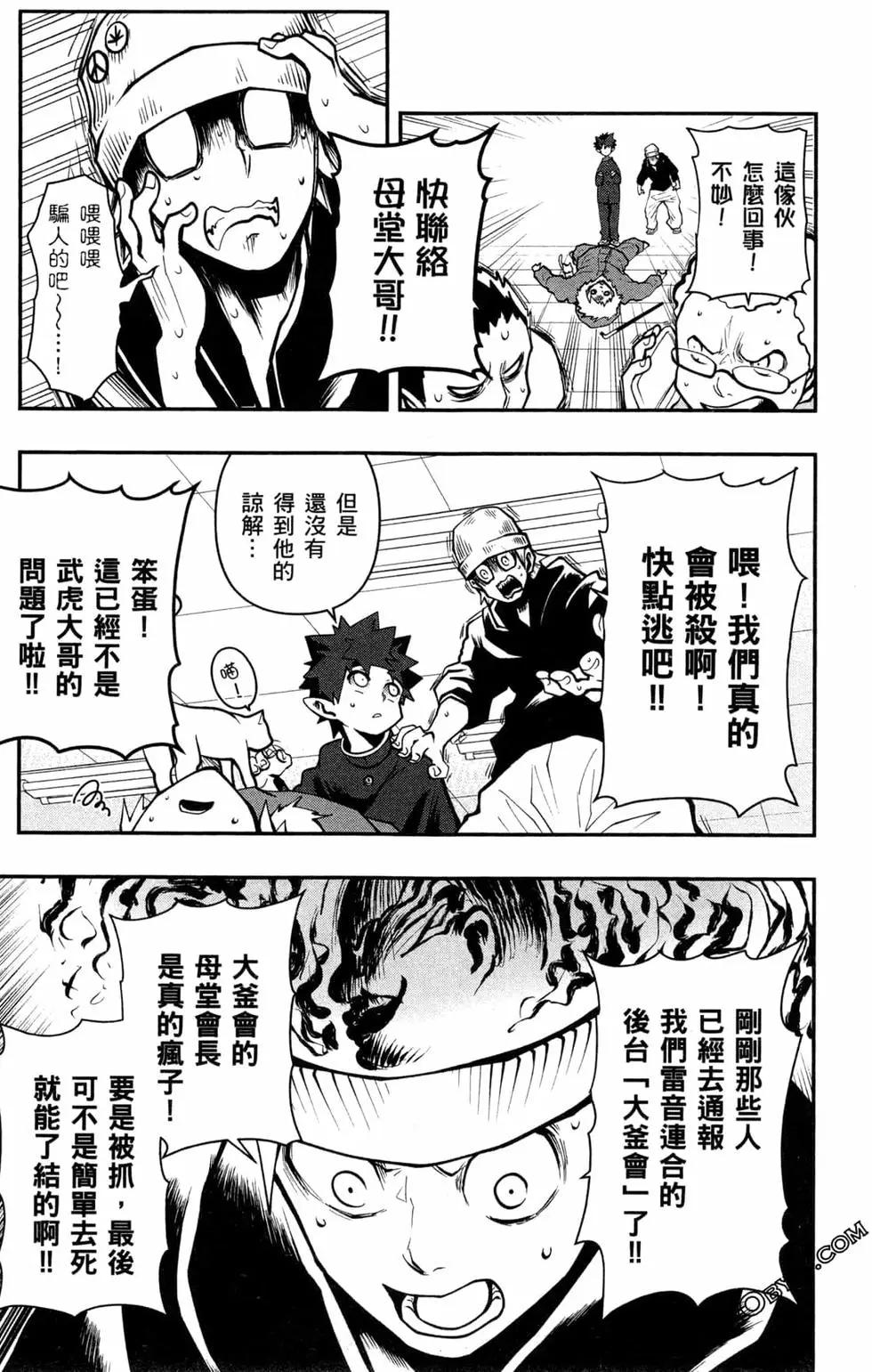 第02卷147