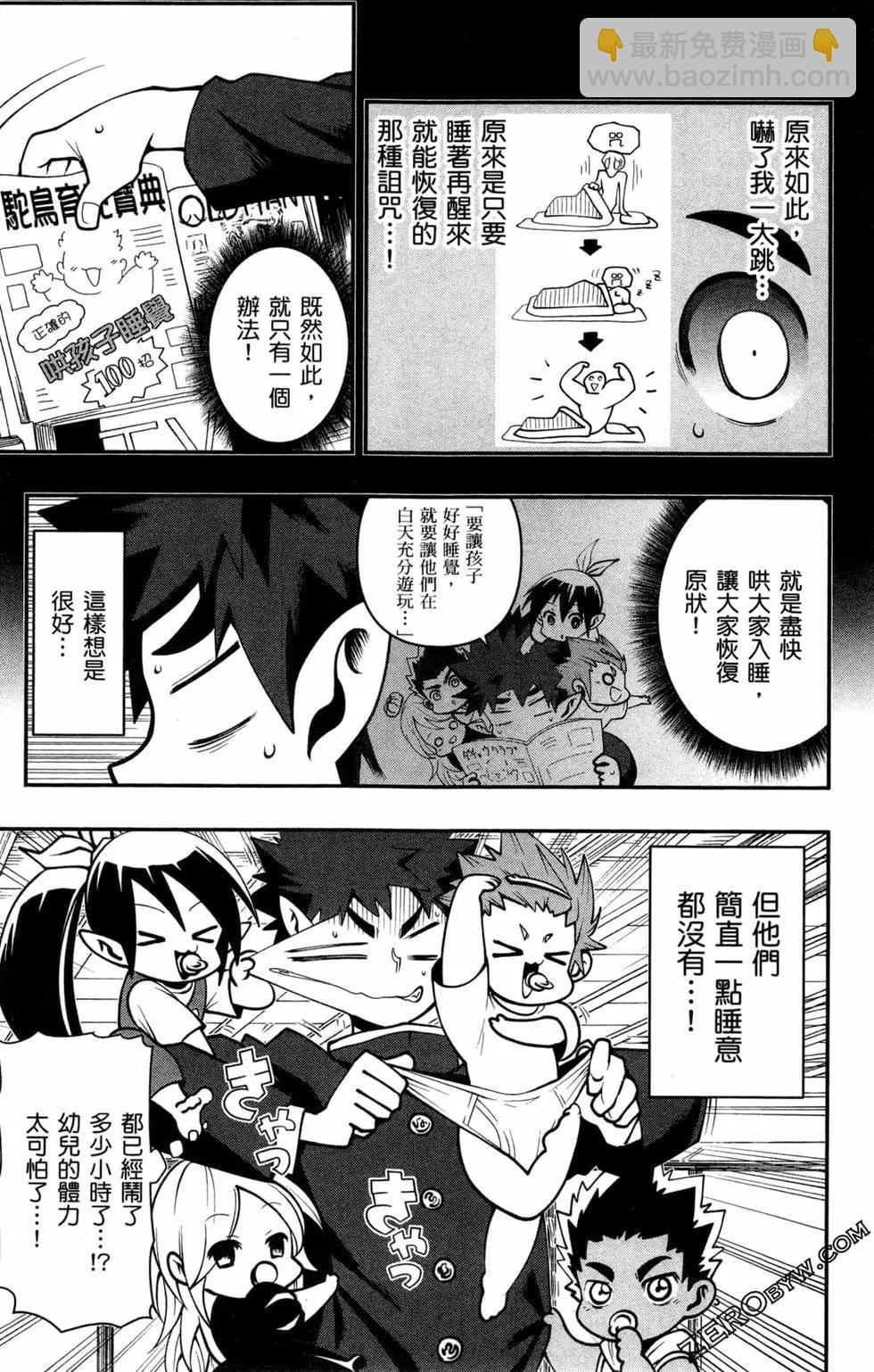 第02卷165