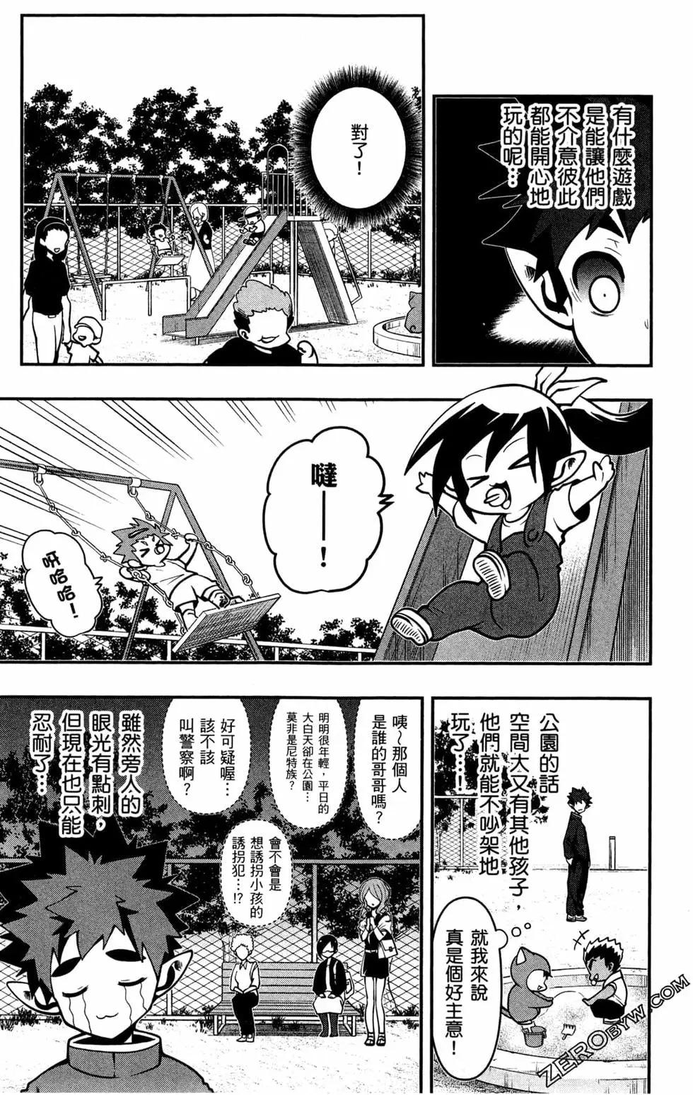 第02卷171