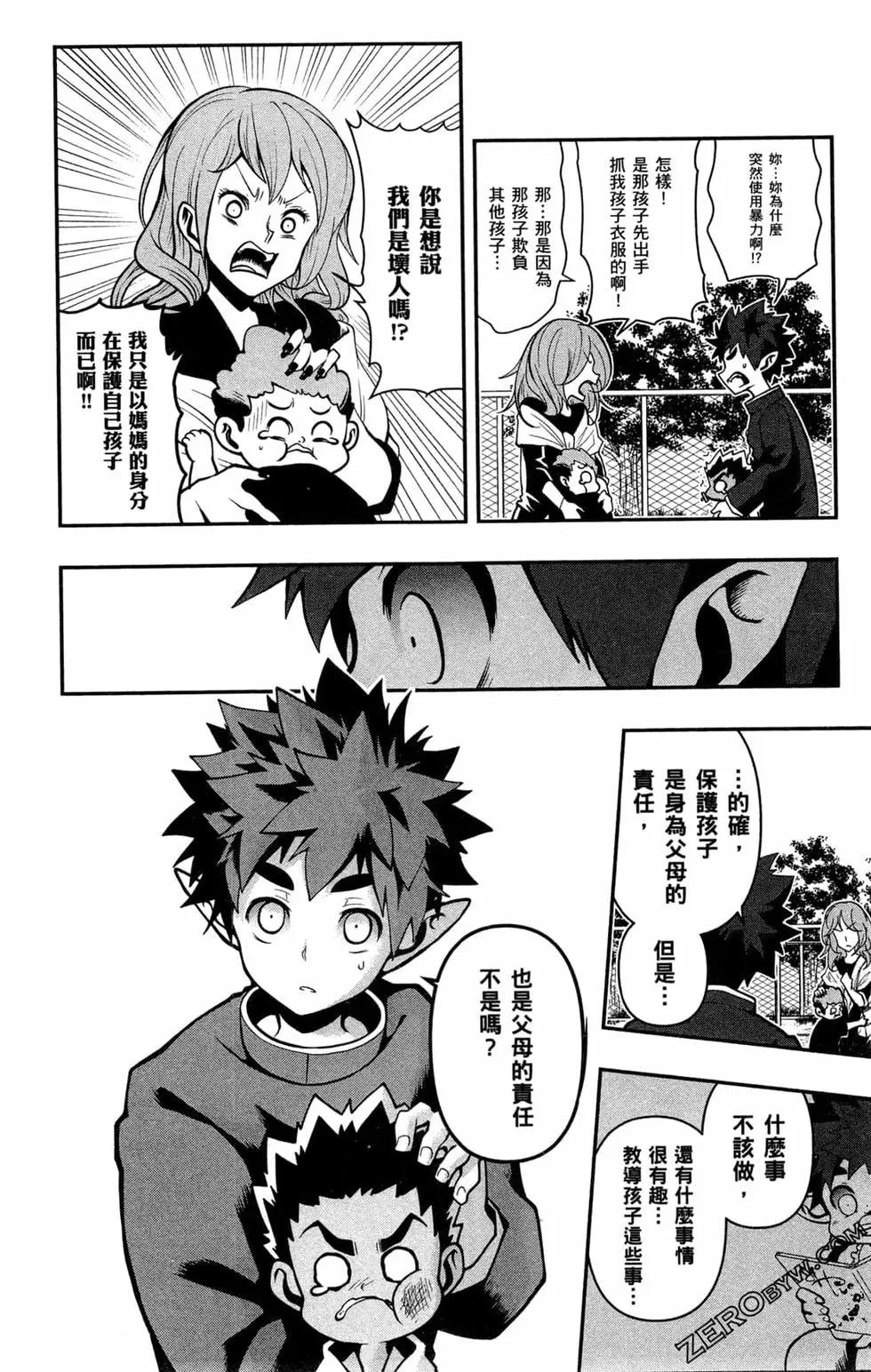 第02卷174