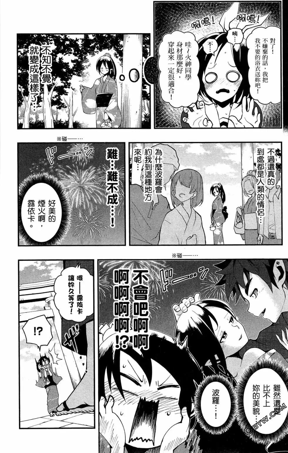 第02卷182
