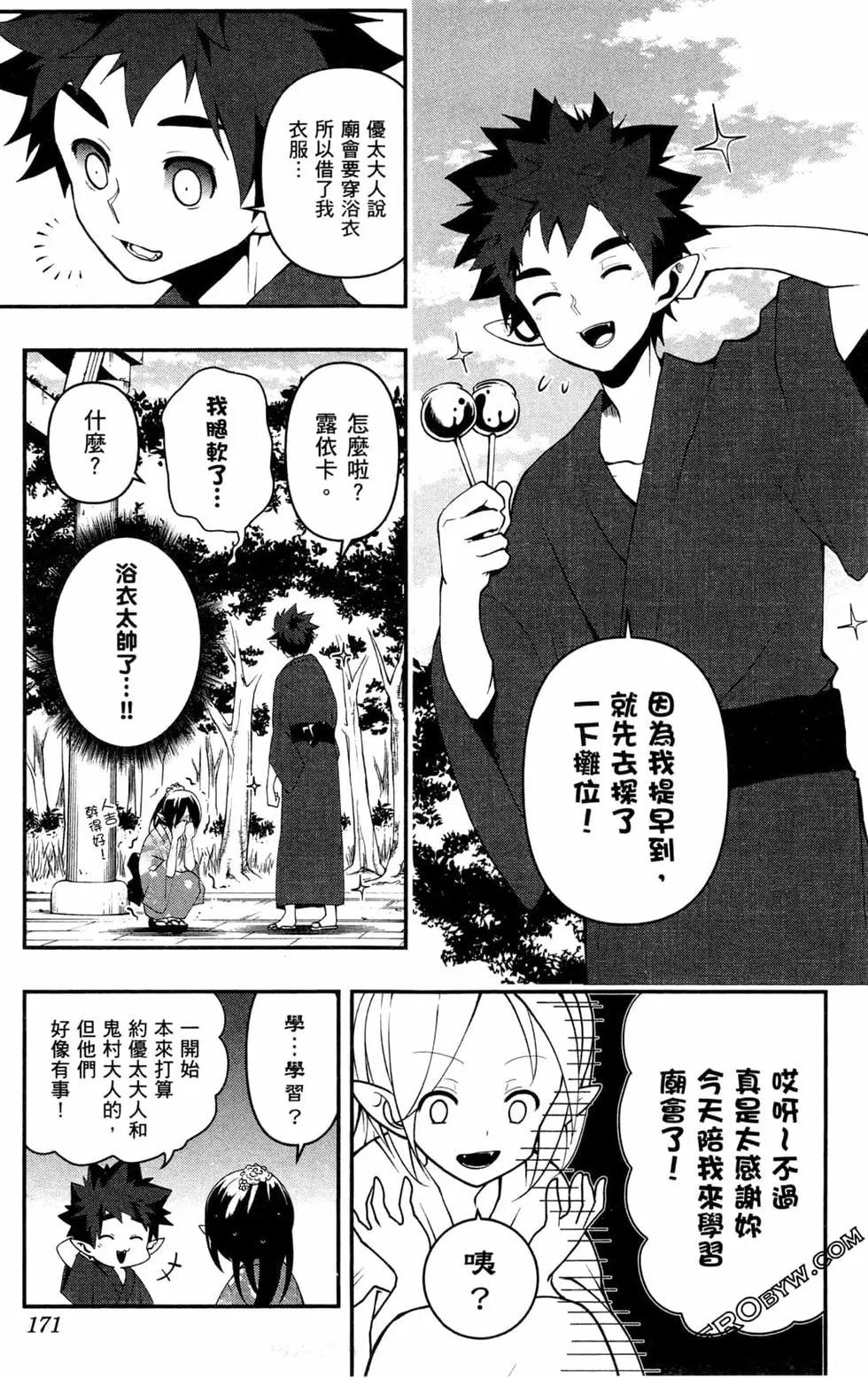 第02卷183