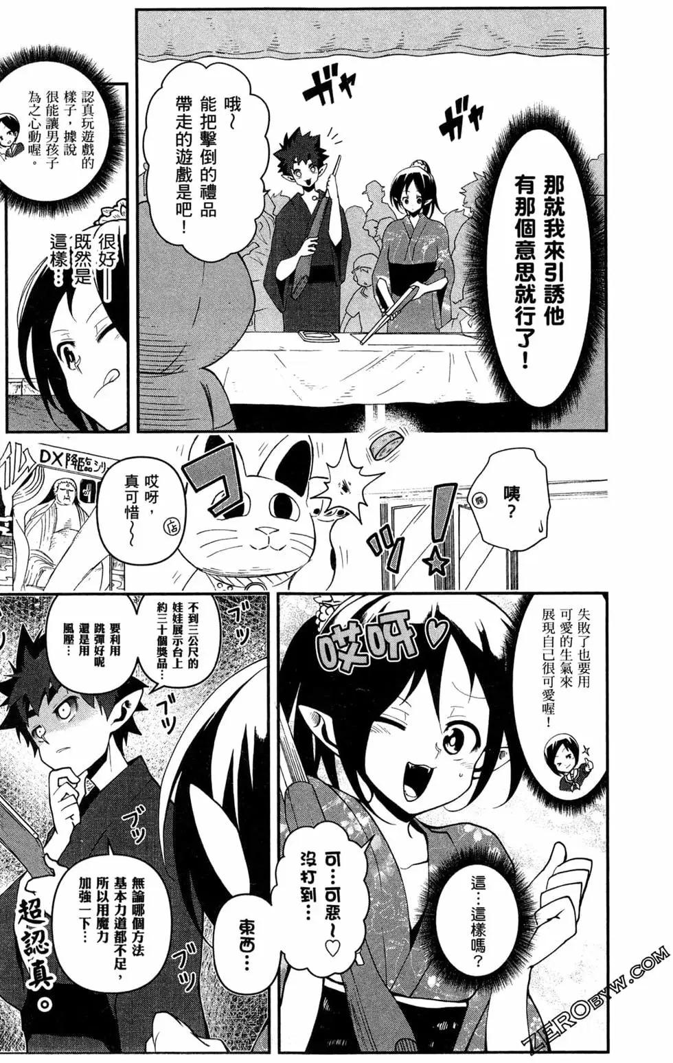 第02卷187