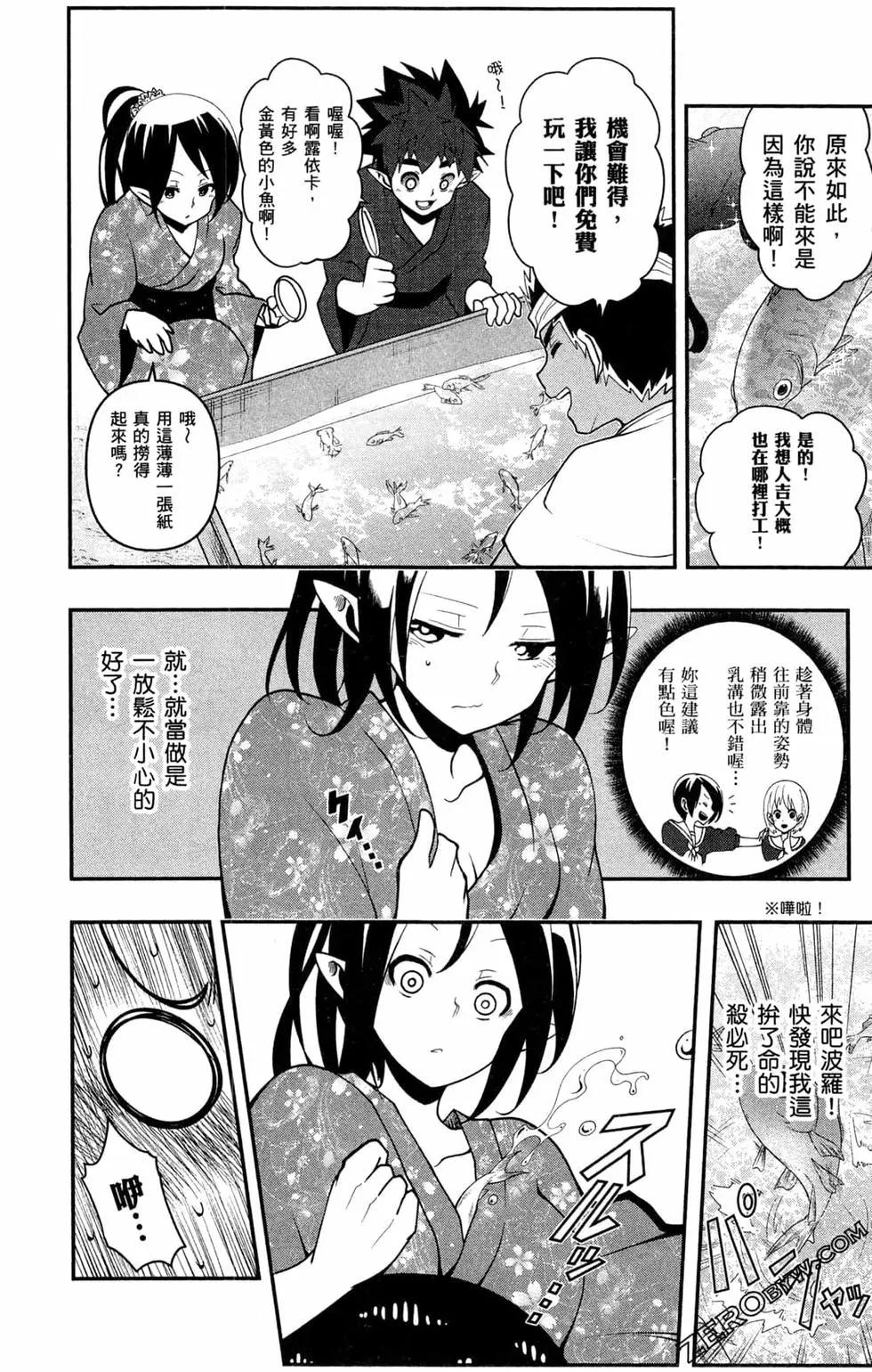 第02卷190