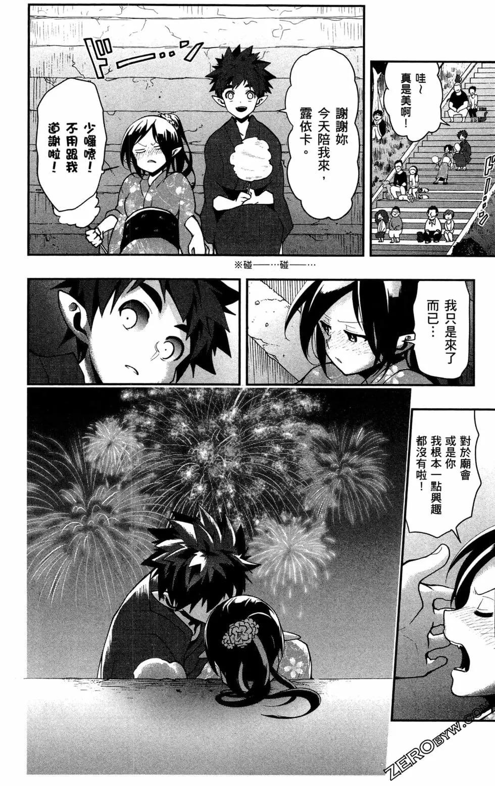 第02卷196