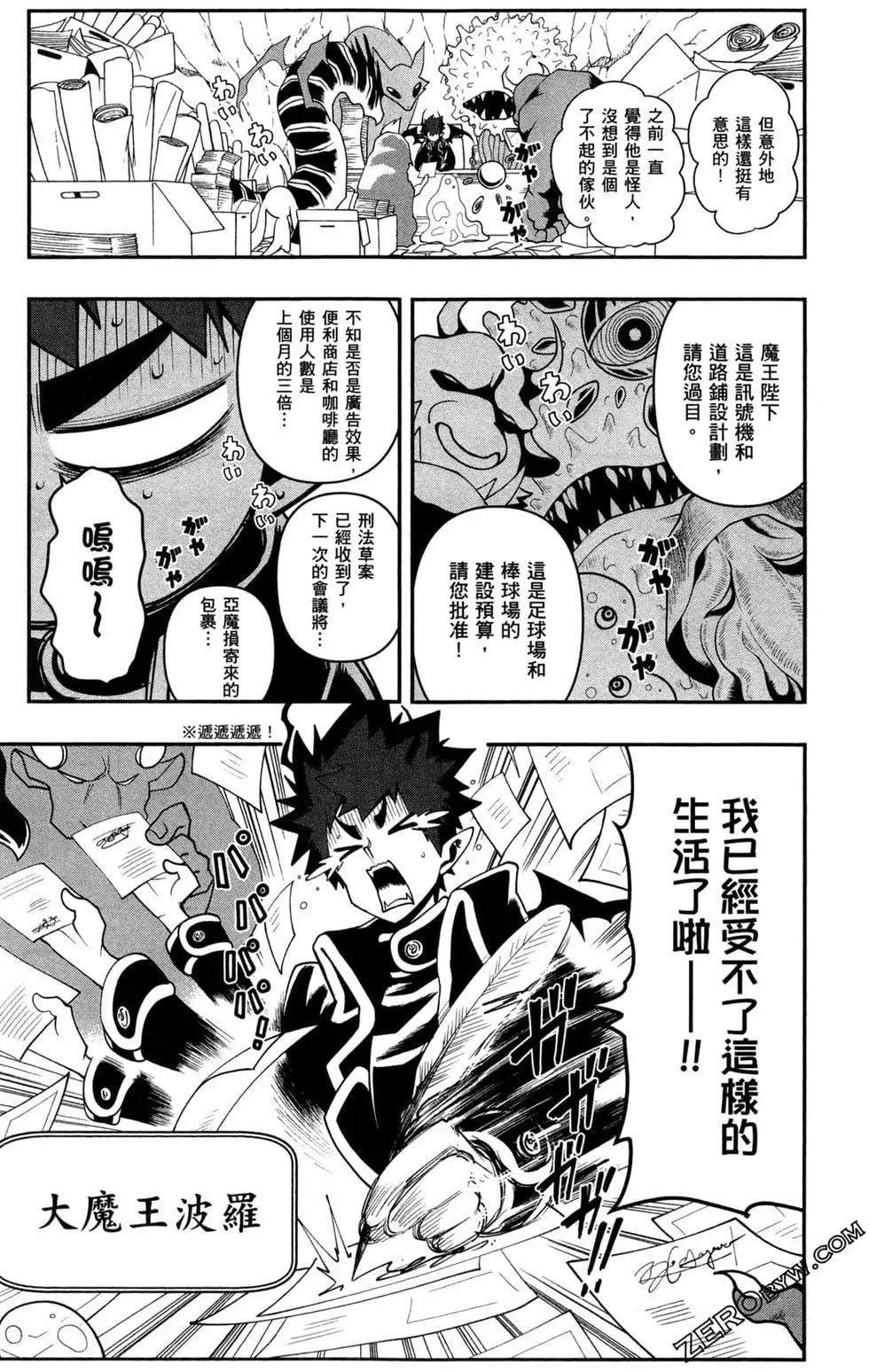 第02卷201