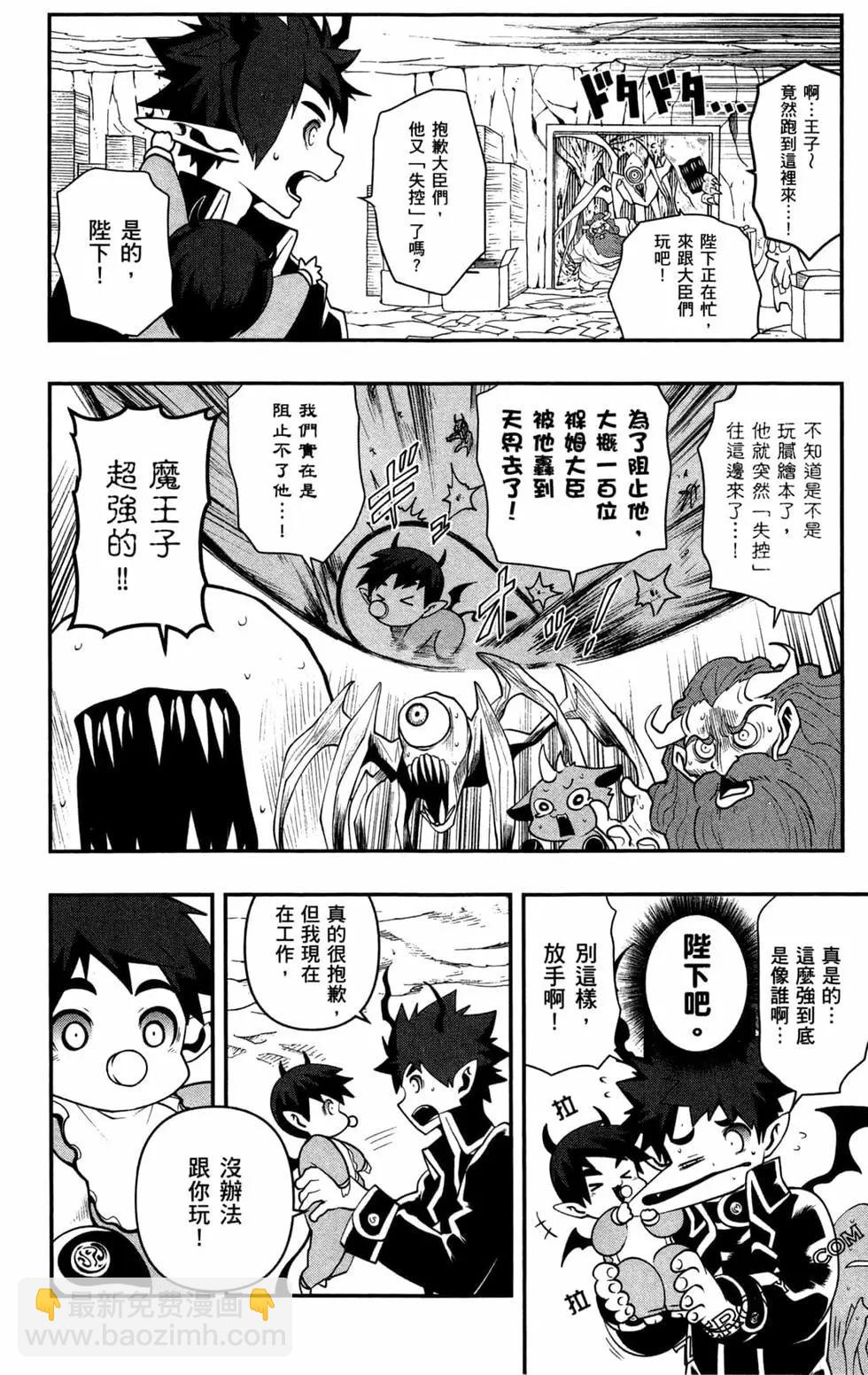第02卷204