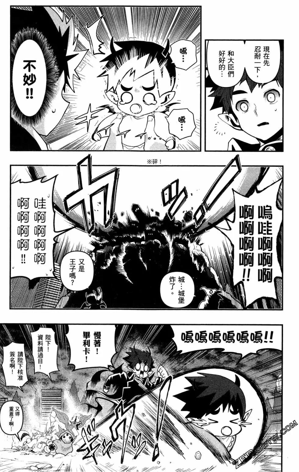 第02卷205