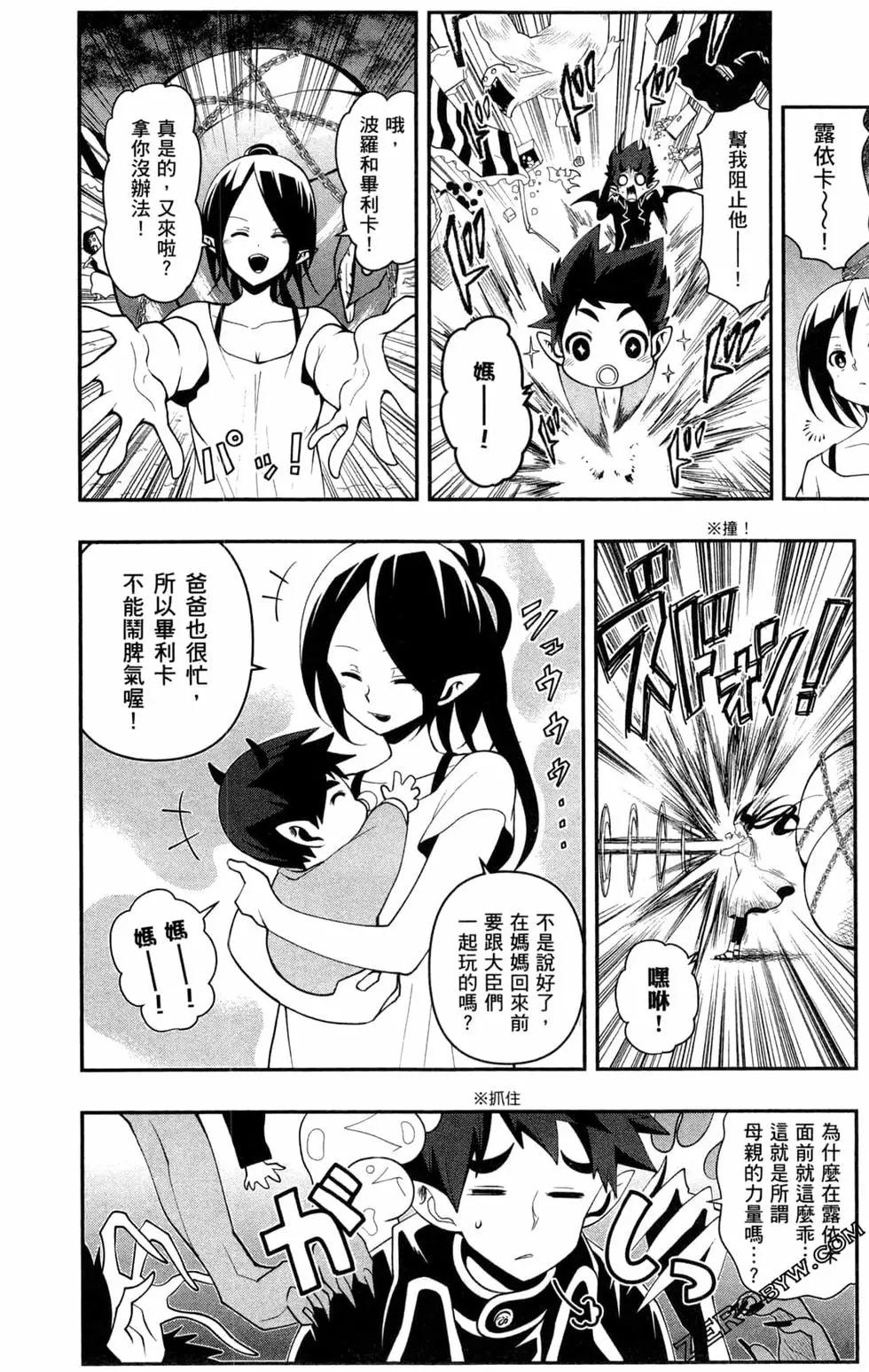 第02卷208