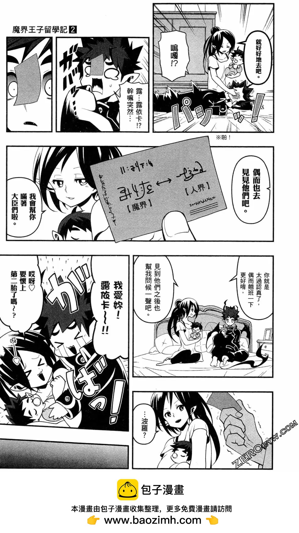 第02卷215