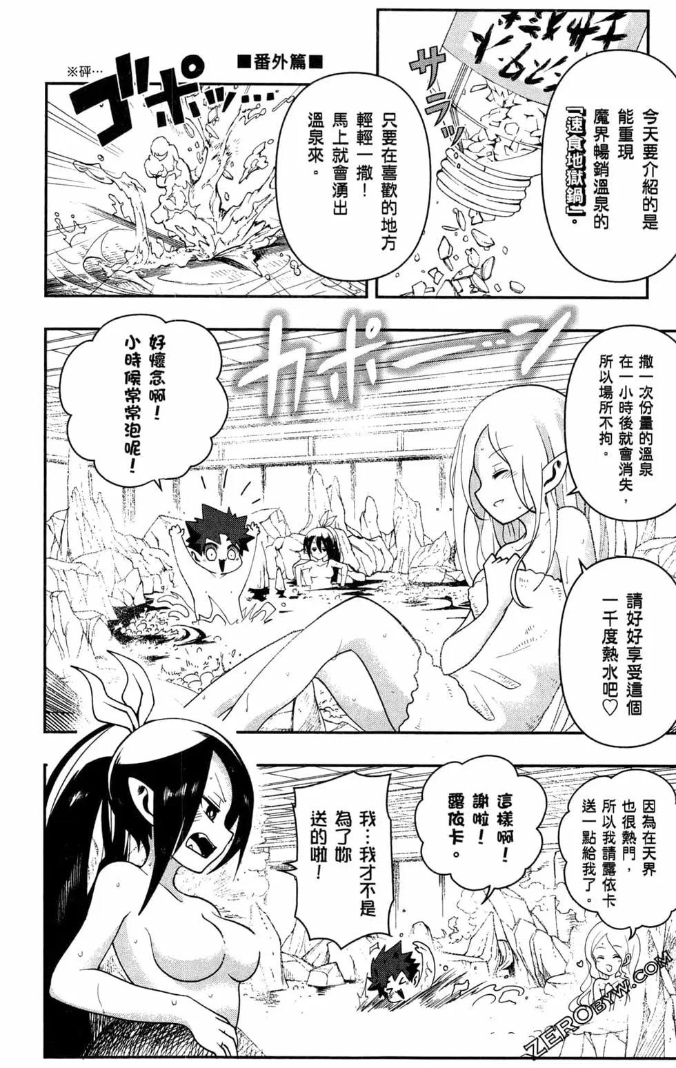 第02卷222