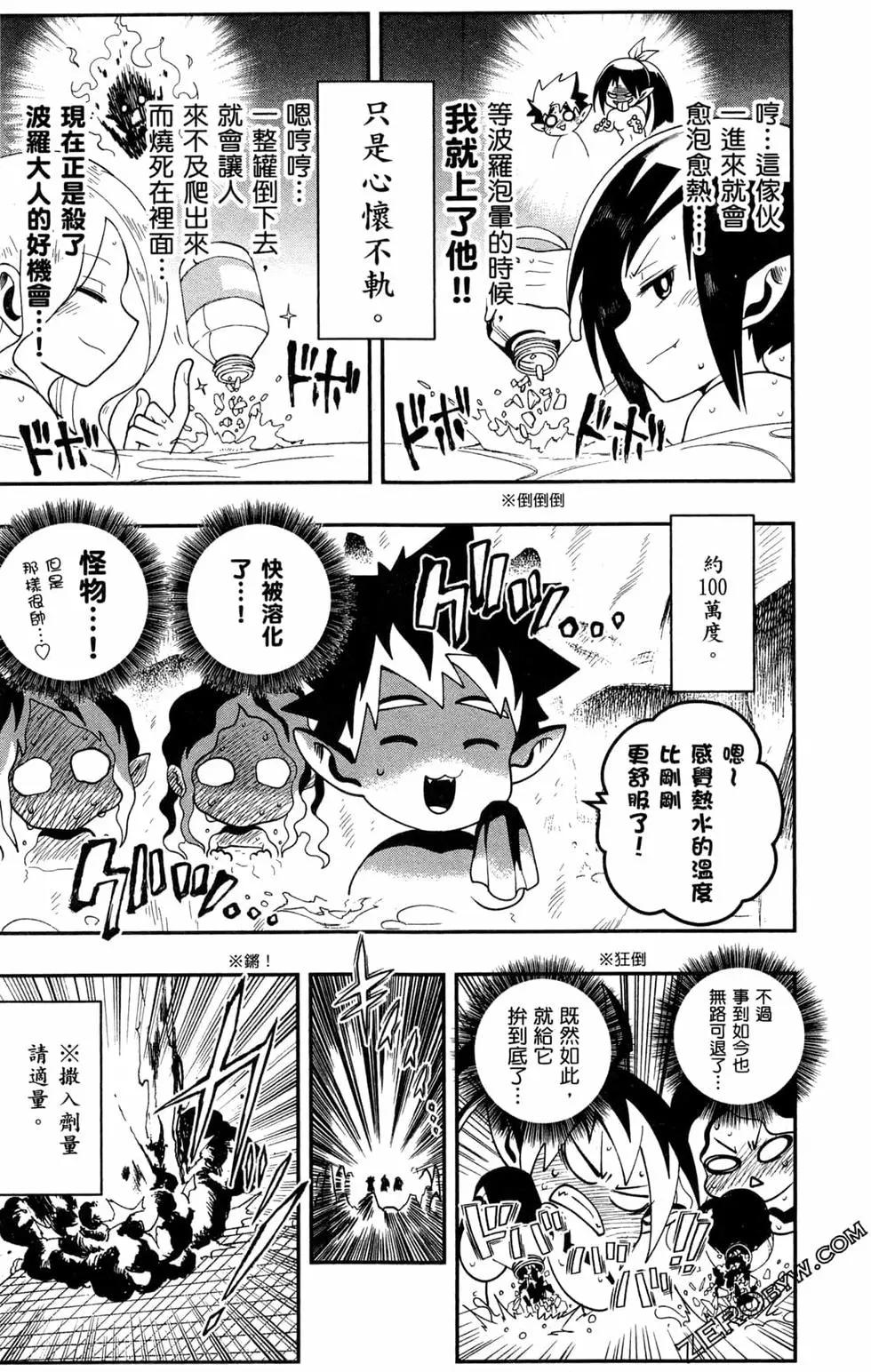 第02卷223