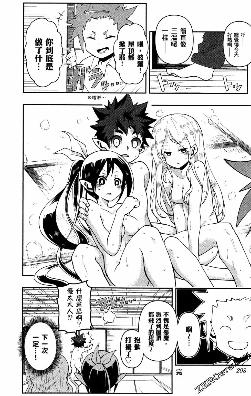 第02卷224
