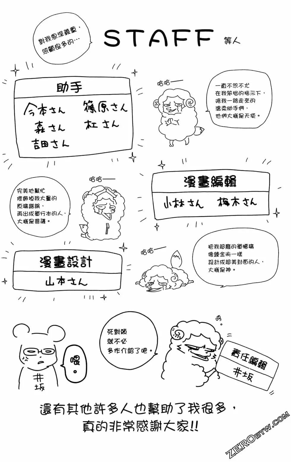 第02卷226