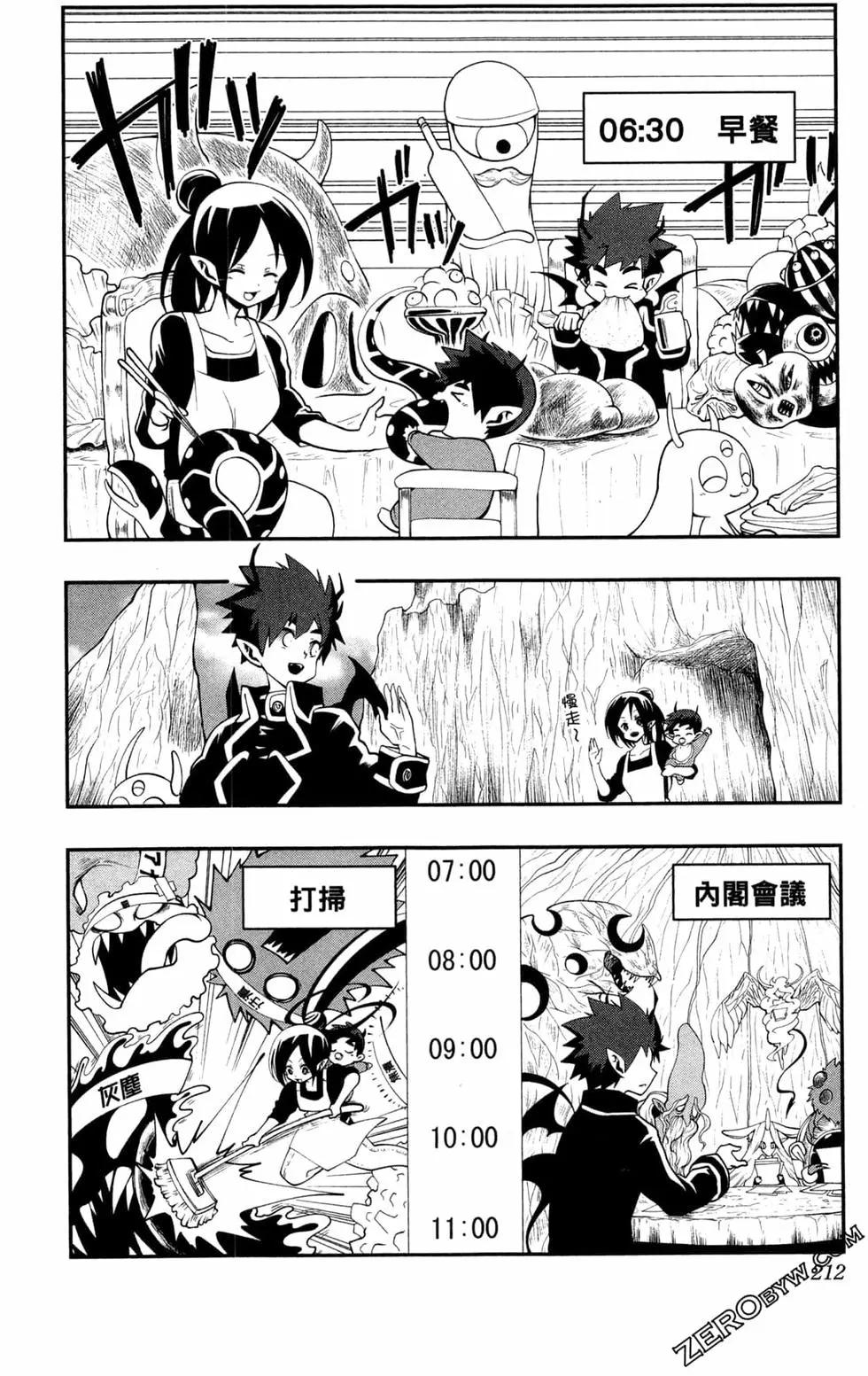 第02卷228