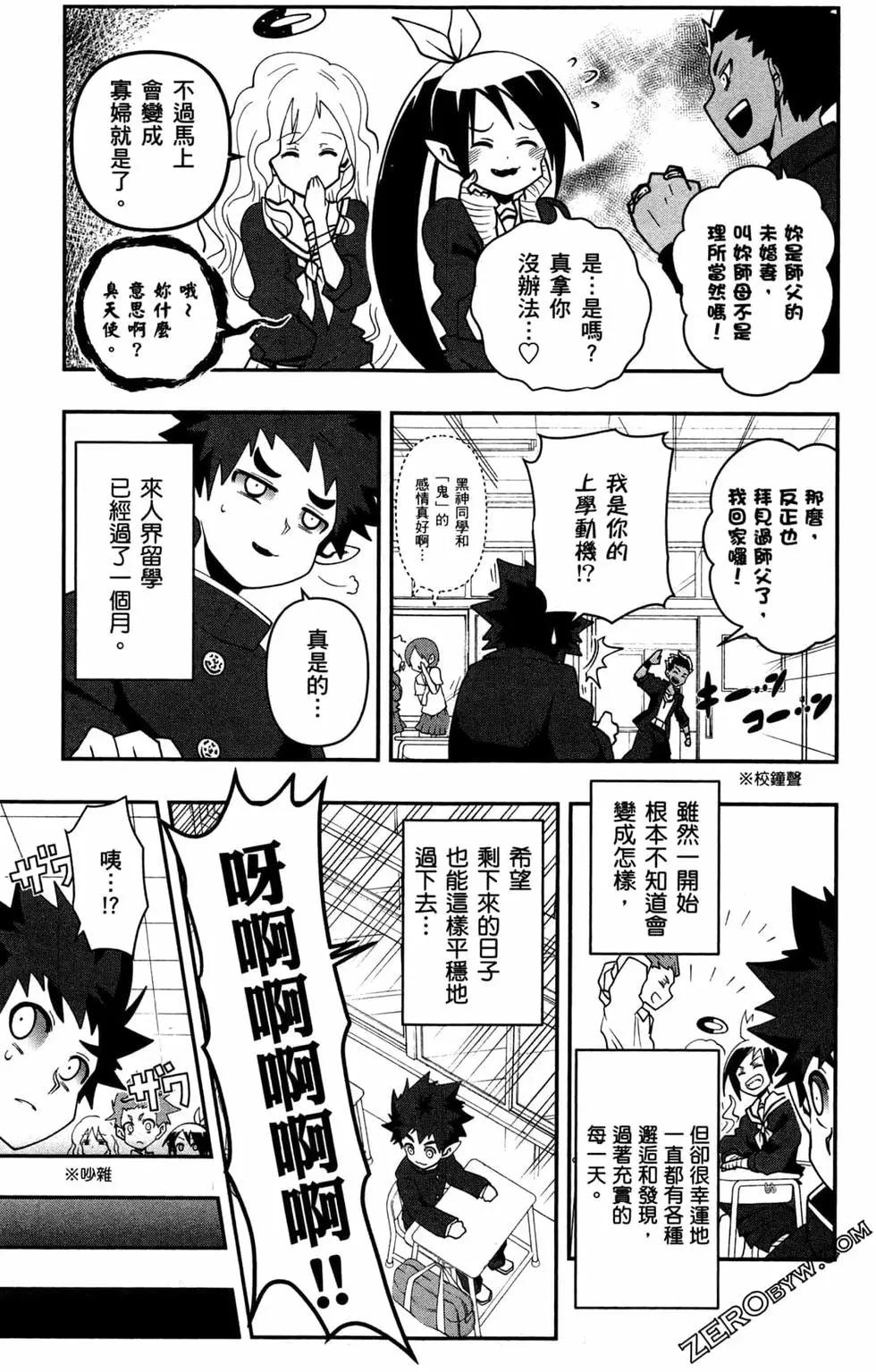 第02卷31