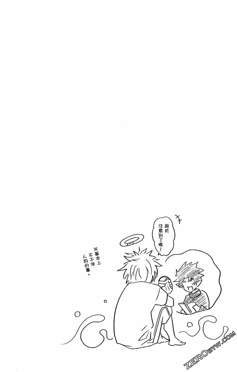 第02卷46