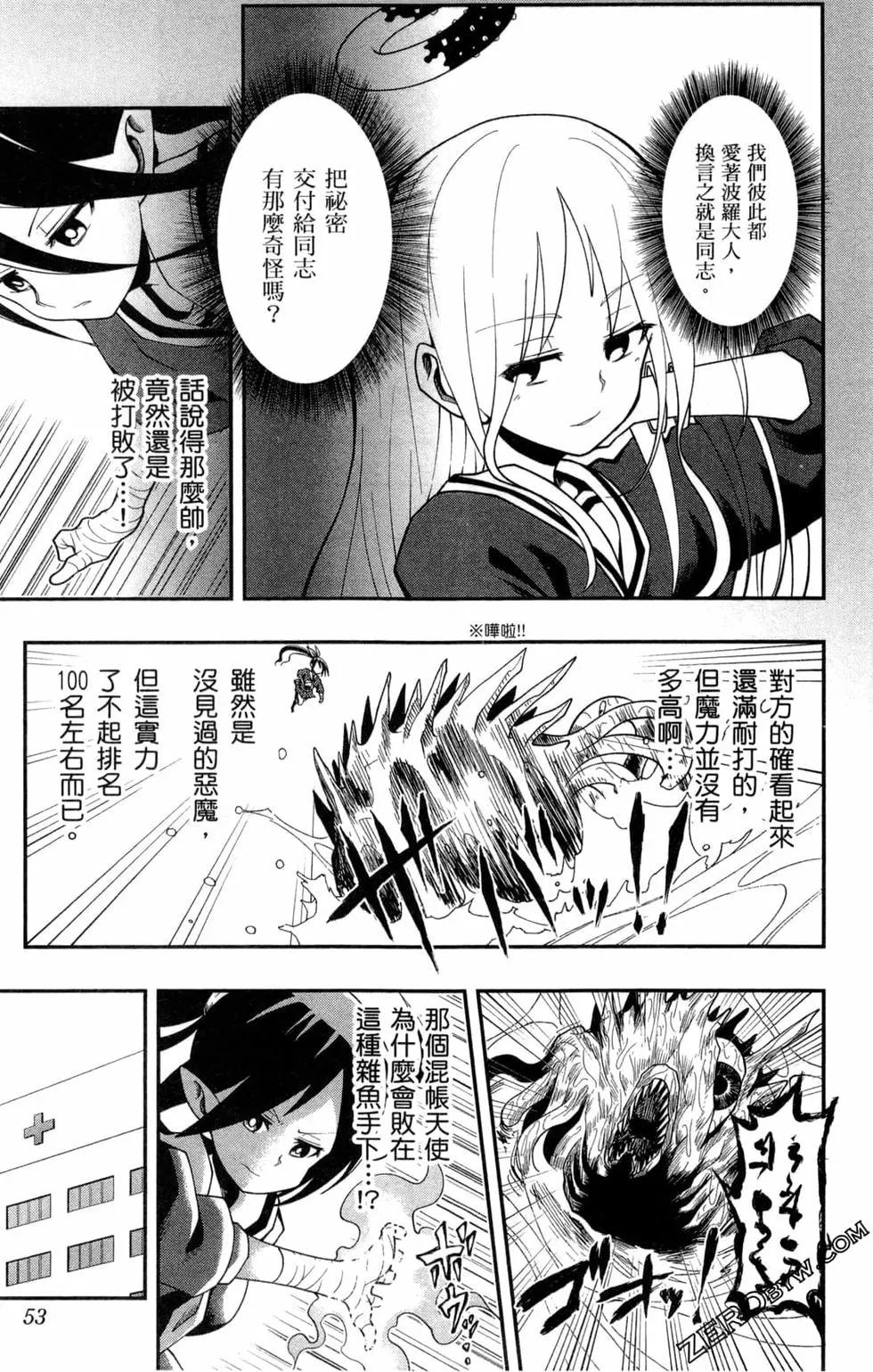 第02卷57