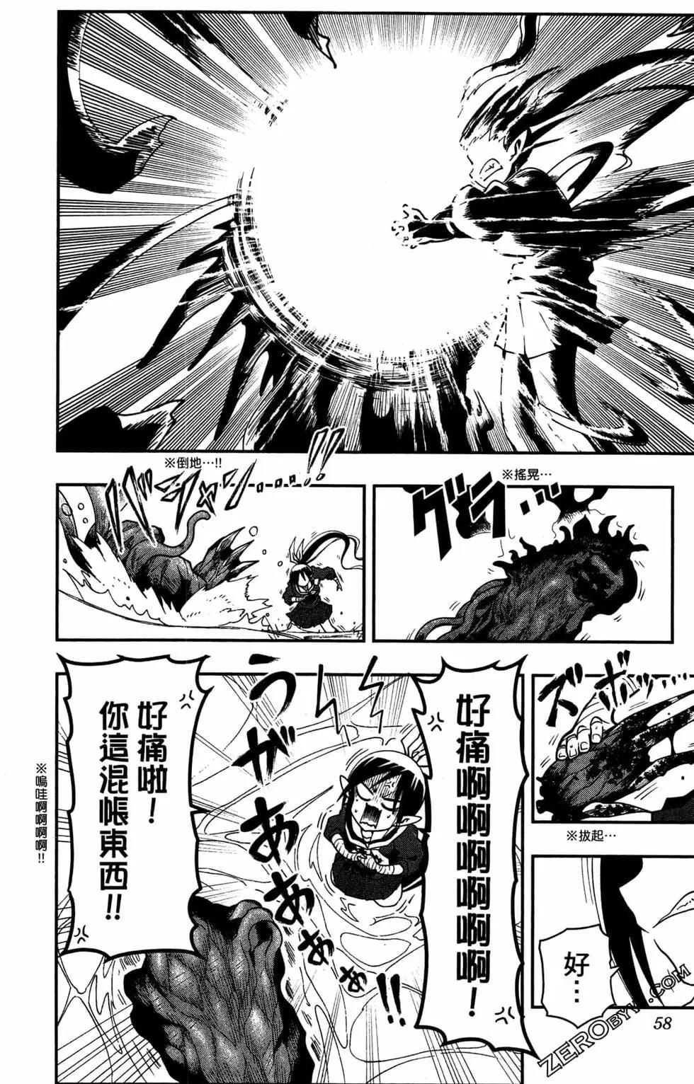 第02卷62