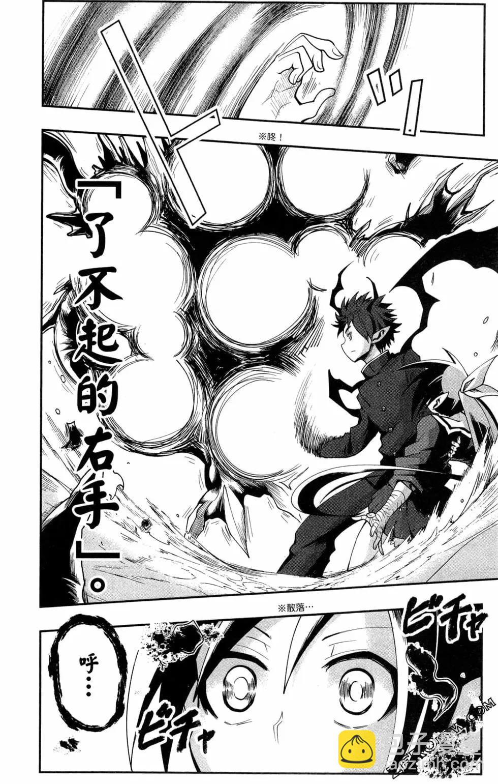 第02卷64