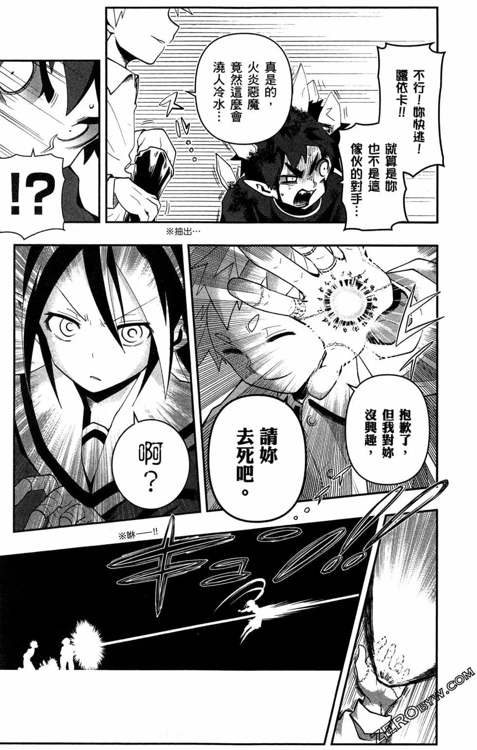 第02卷83