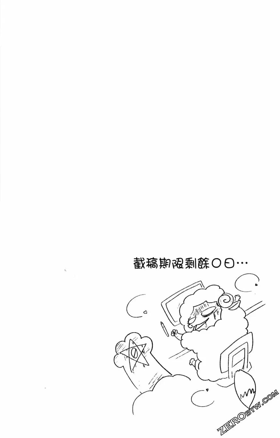 第02卷90